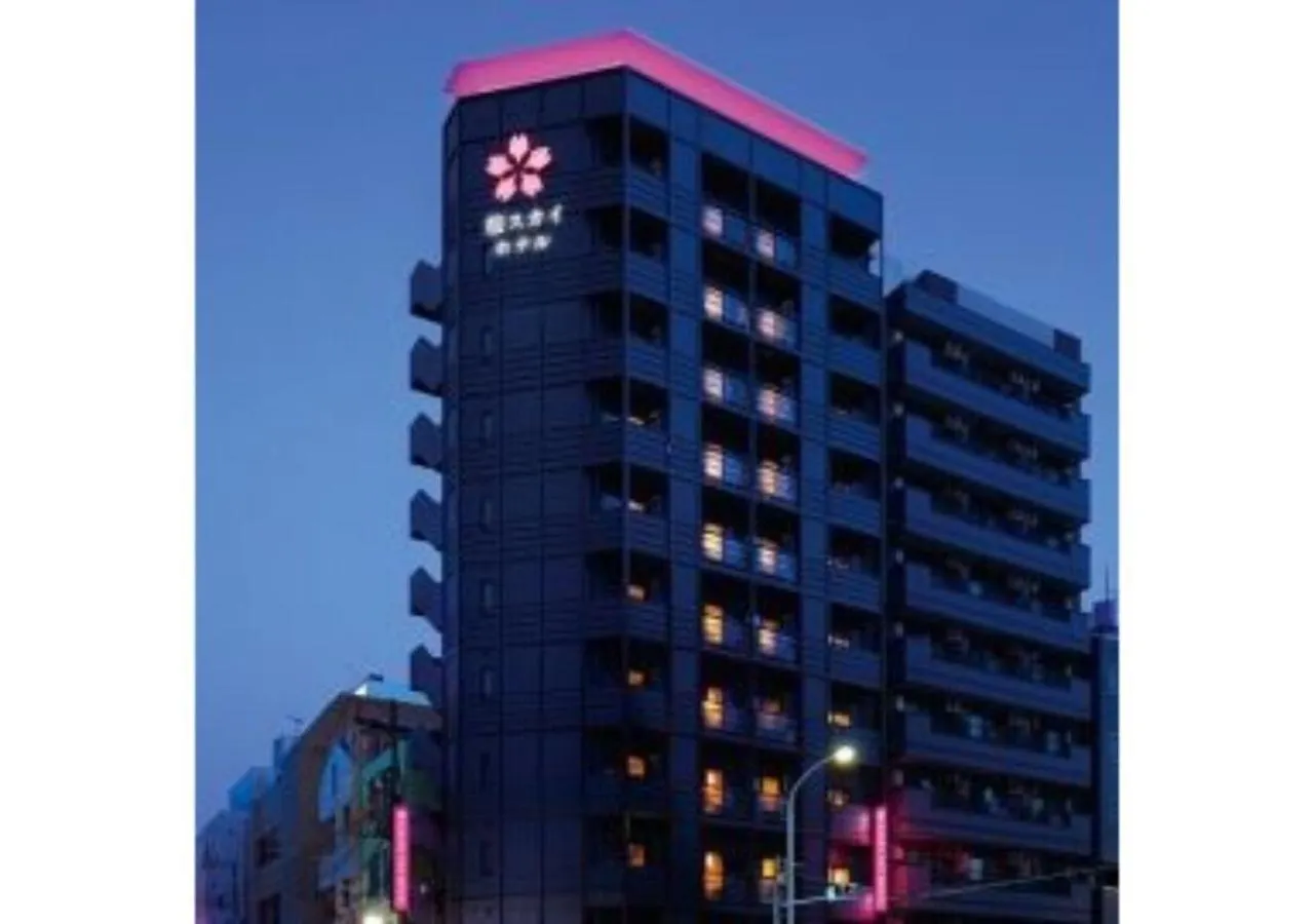 Sakura Sky Hotel - Vacation Stay 18449V Tokyo