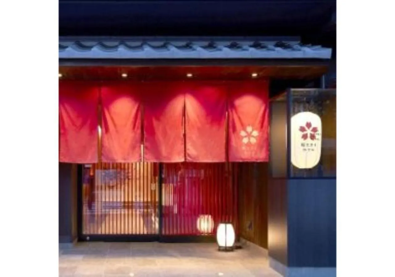 Sakura Sky Hotel - Vacation Stay 18449V Tōkyō 0*,  Japon